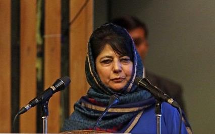 Abusive Comments; thank you everyone, says Mehbooba